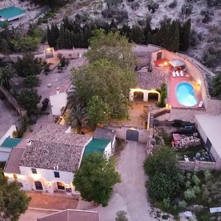 El Convento Vivienda Rural Jaen Andalucia Espana Carchelejo ภายนอก รูปภาพ